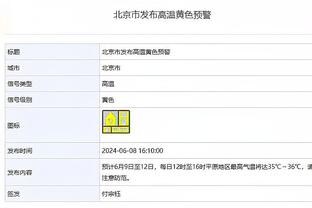 今日趣图：14亿人口大国1球未进！难道就找不出一个会踢球的？